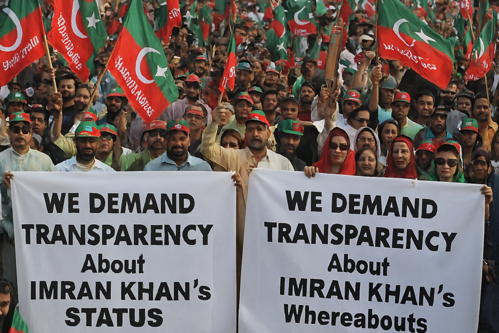 PTI supporters protesting outside Adiala Jail in 2025 for Imran Khan