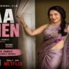 Maa Behen Movie 2026 featured image featuring Madhuri Dixit in Netflix crime comedy film