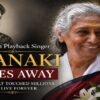 Veteran playback singer S. Janaki passes away – tribute featuring young and recent photos of the legendary Indian singer.